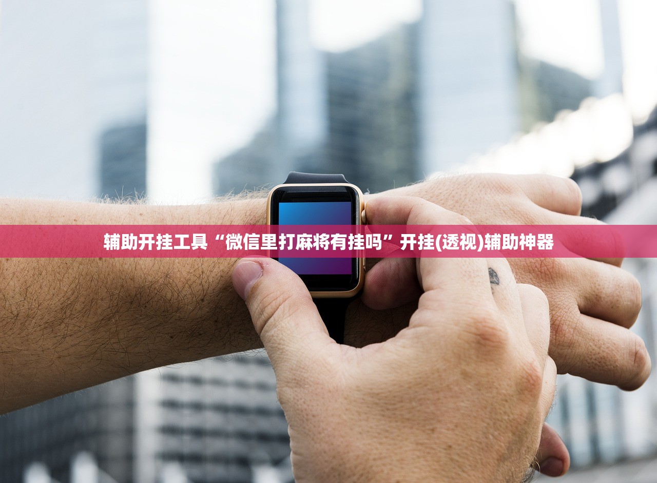 【贸易哪个区/贸易中心是哪个城市】