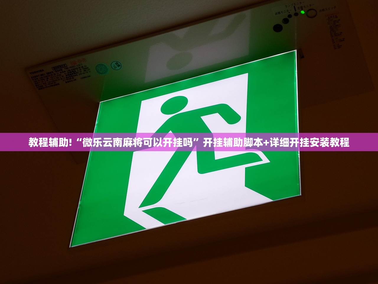 【北京新冠病毒最新消息,北京新型冠状病毒病例最新消息】