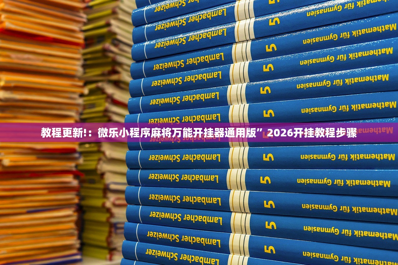 北京新增病例/北京新增病例行程轨迹多次到超市