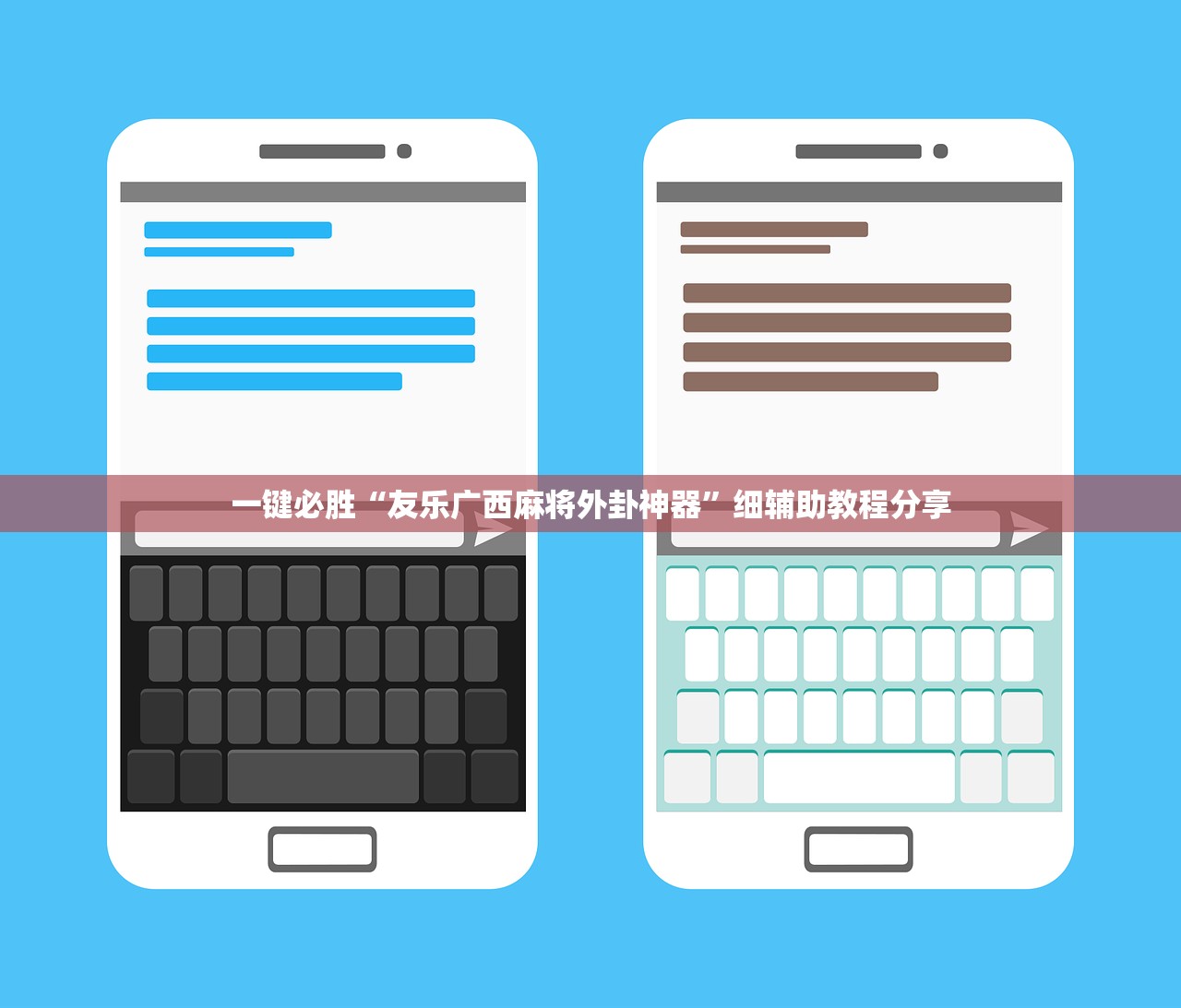 北京新增病例/北京新增病例行程轨迹多次到超市
