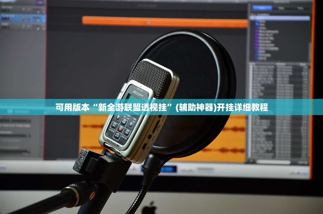 免打孔安装方法/免打孔安装是什么意思