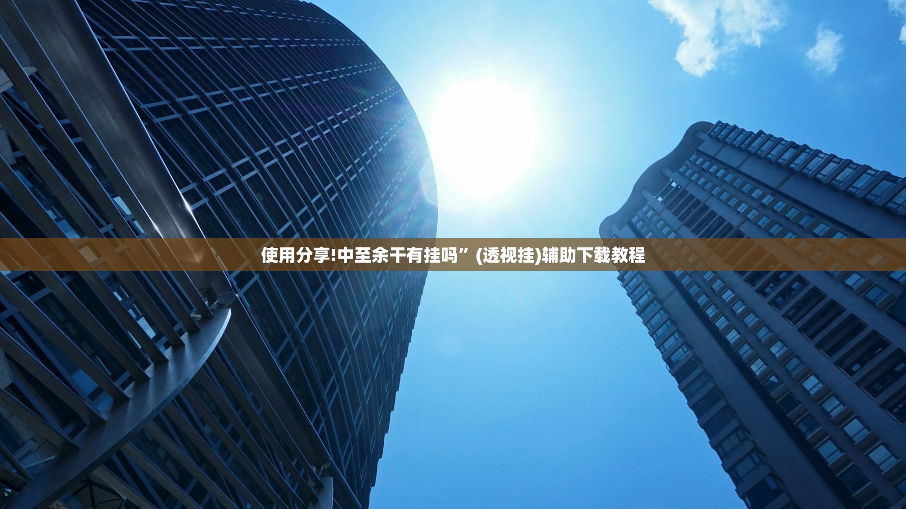 北京新冠（北京新冠疫情起止时间和结束时间）