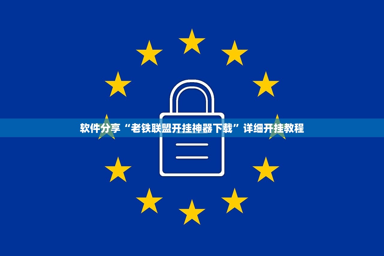 【成都限号2024年最新限号时间表,2025年成都限号新政策】