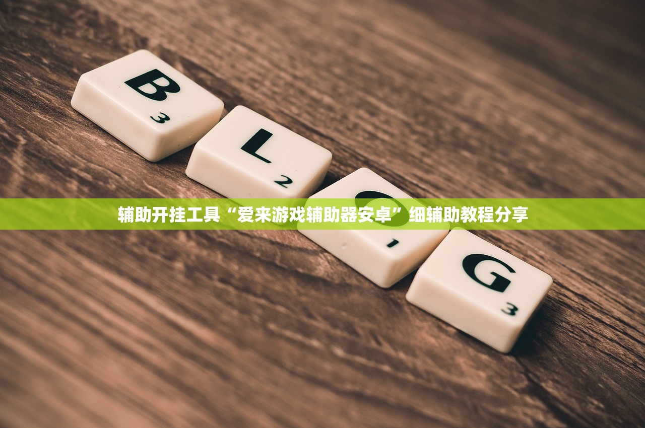 变速箱油更换视频/宝骏510变速箱油更换视频