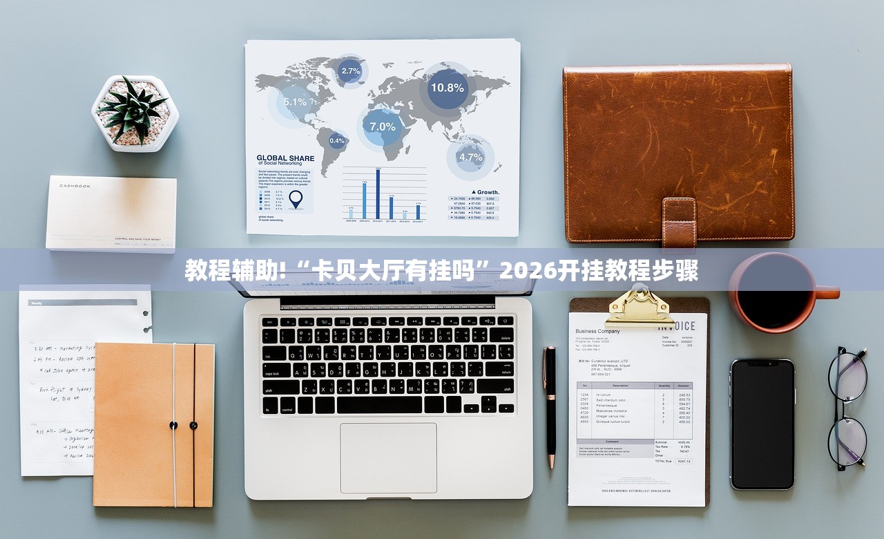 广州发现2例外地来穗确诊病例/广州本土确诊病例来源确定