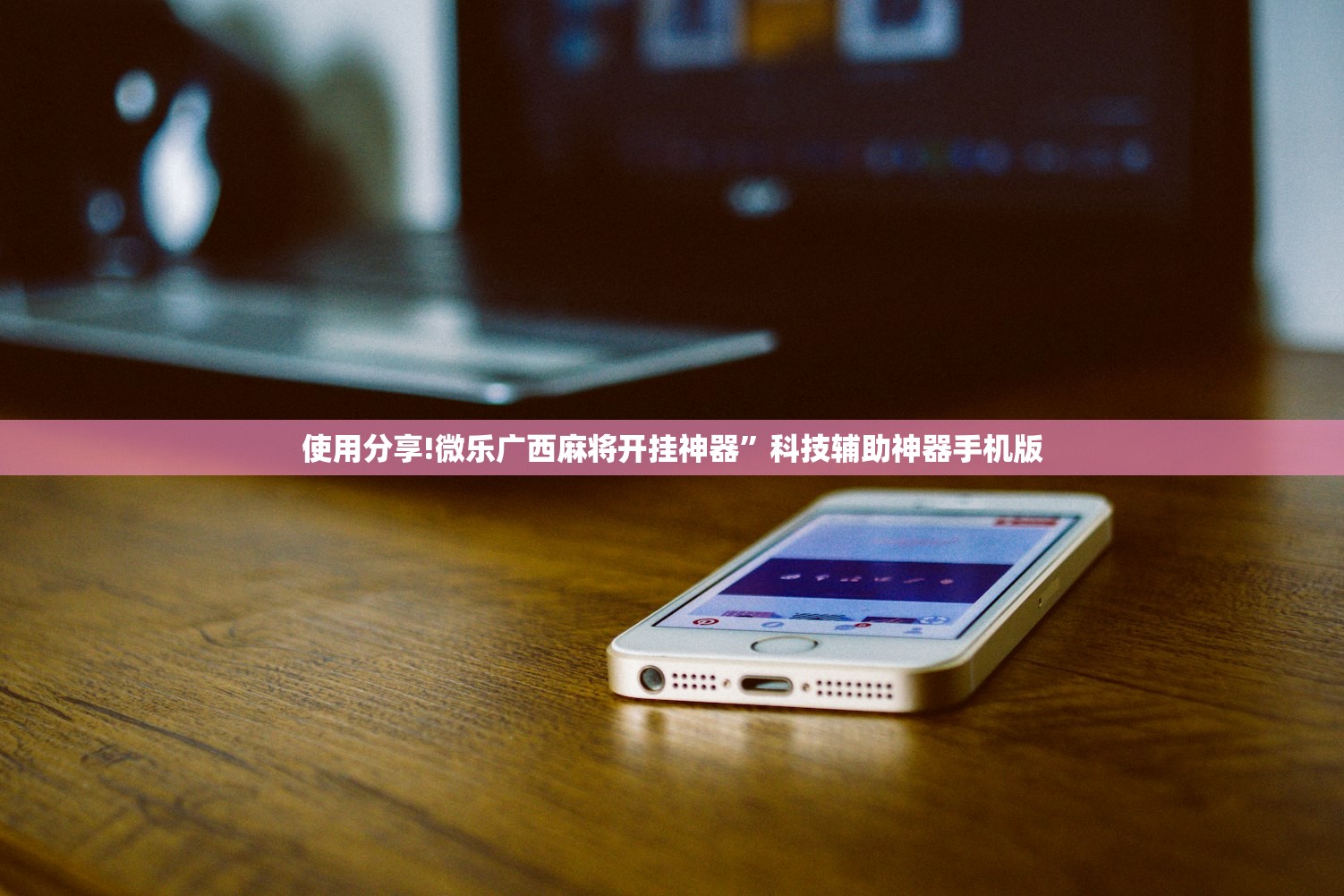 【吉林省最新疫情,吉林省最新疫情数据报告】