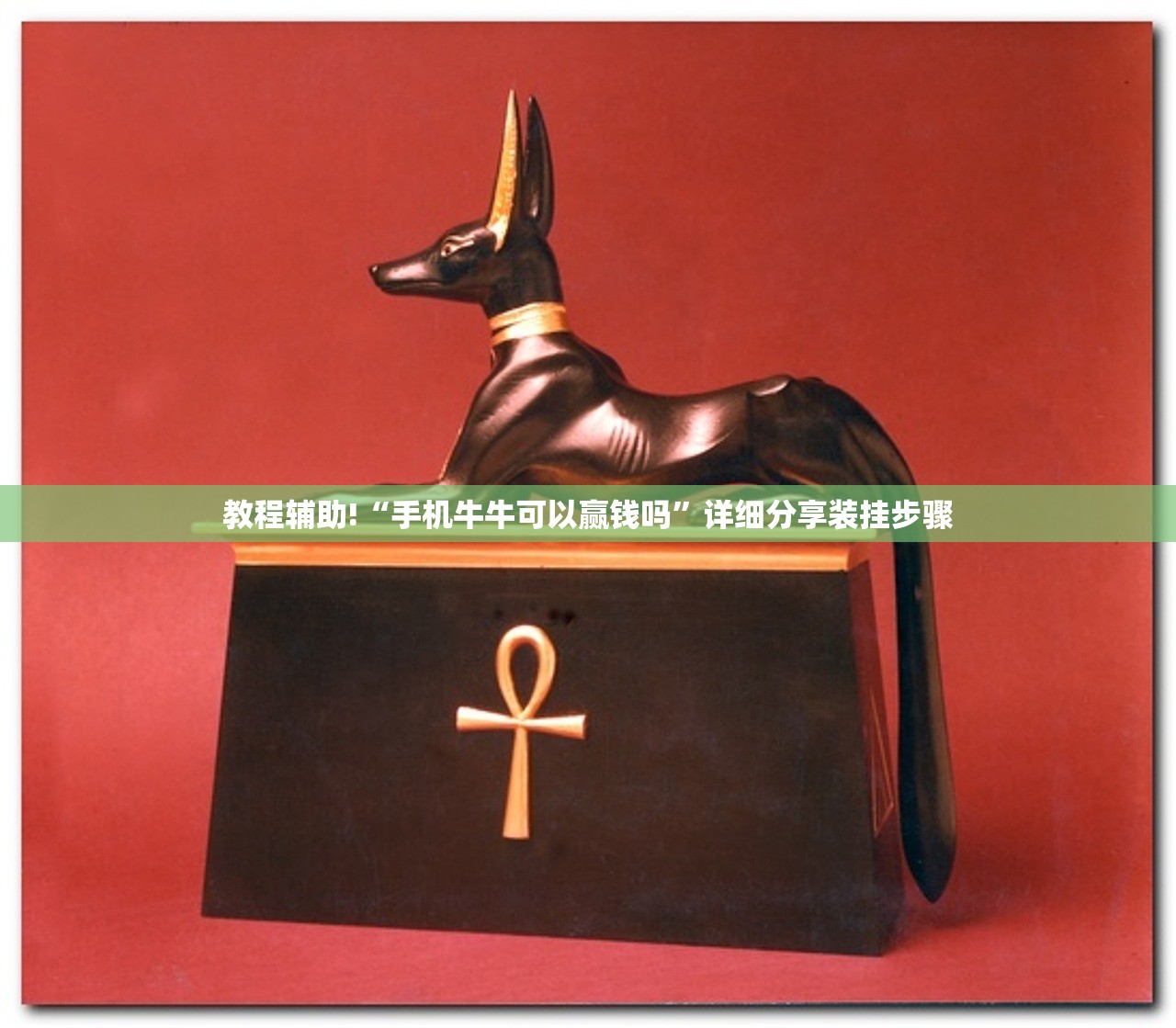 软件分享“微乐浙江麻将万能开挂器免费”开挂(透视)辅助神器