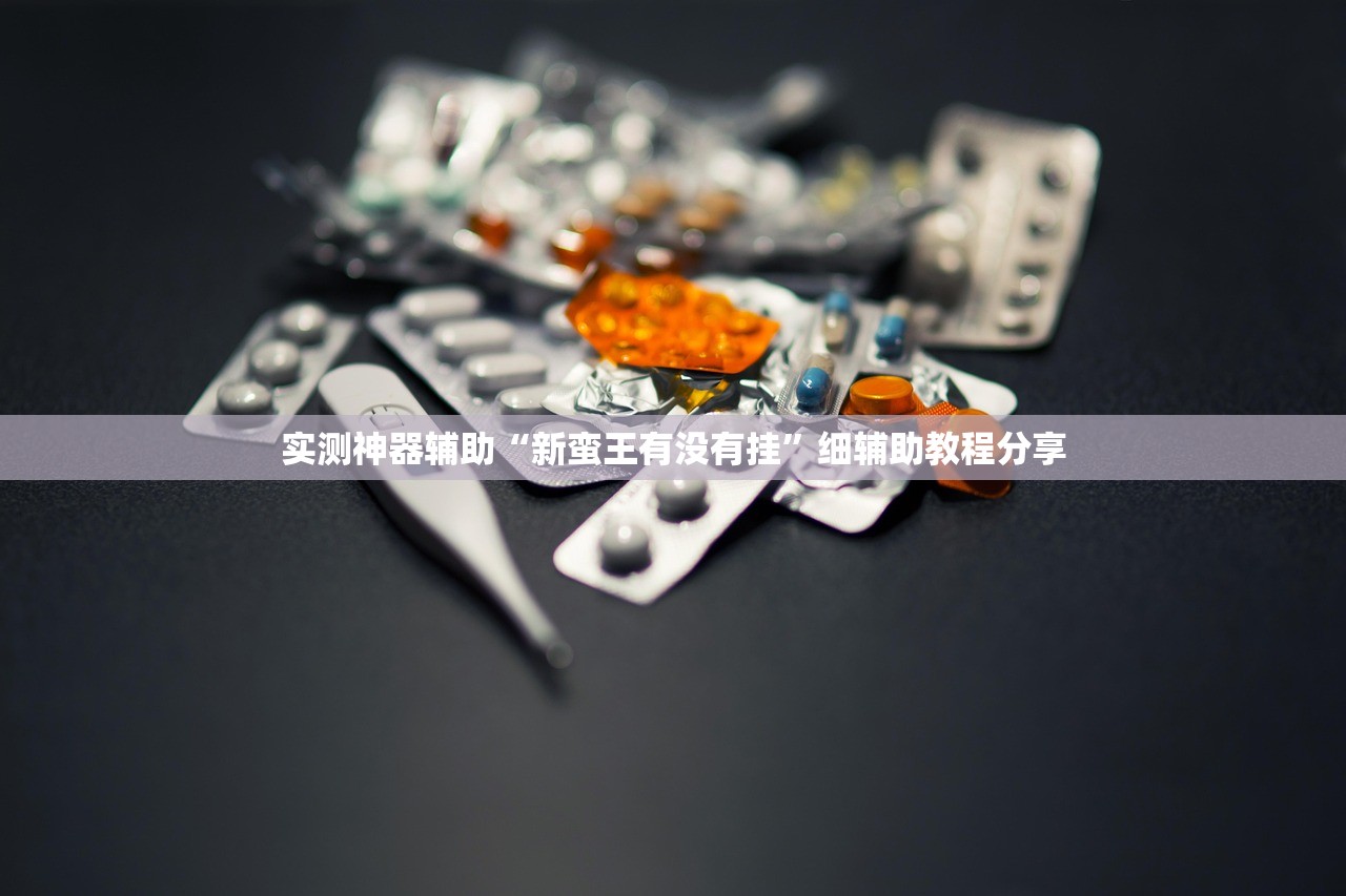 4日贵州疫情速报（贵州四例新型冠状病毒）