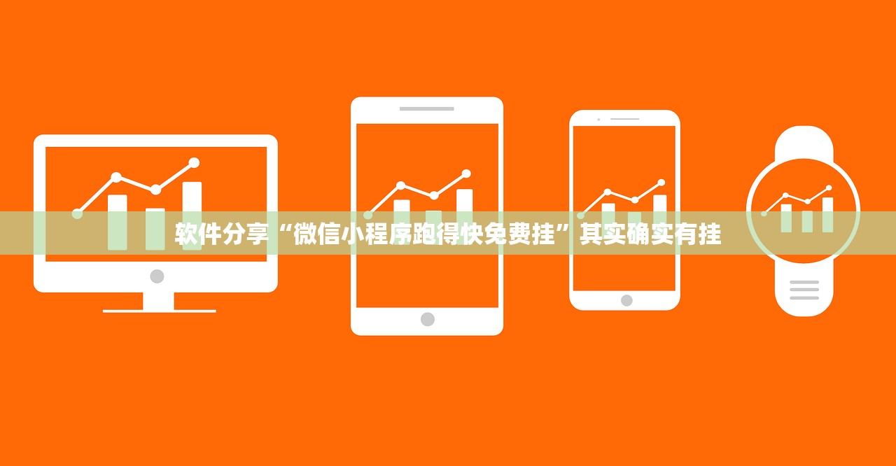 教程辅助!微乐江苏麻将可以开挂吗(透视)”开挂辅助脚本+详细开挂安装教程