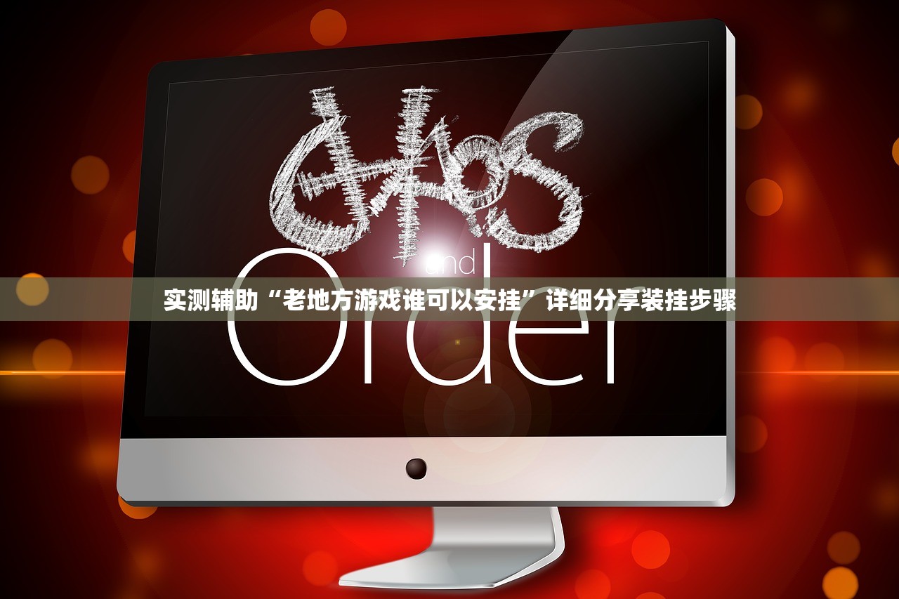 景程遥控器匹配方法/景程遥控器匹配方法教程