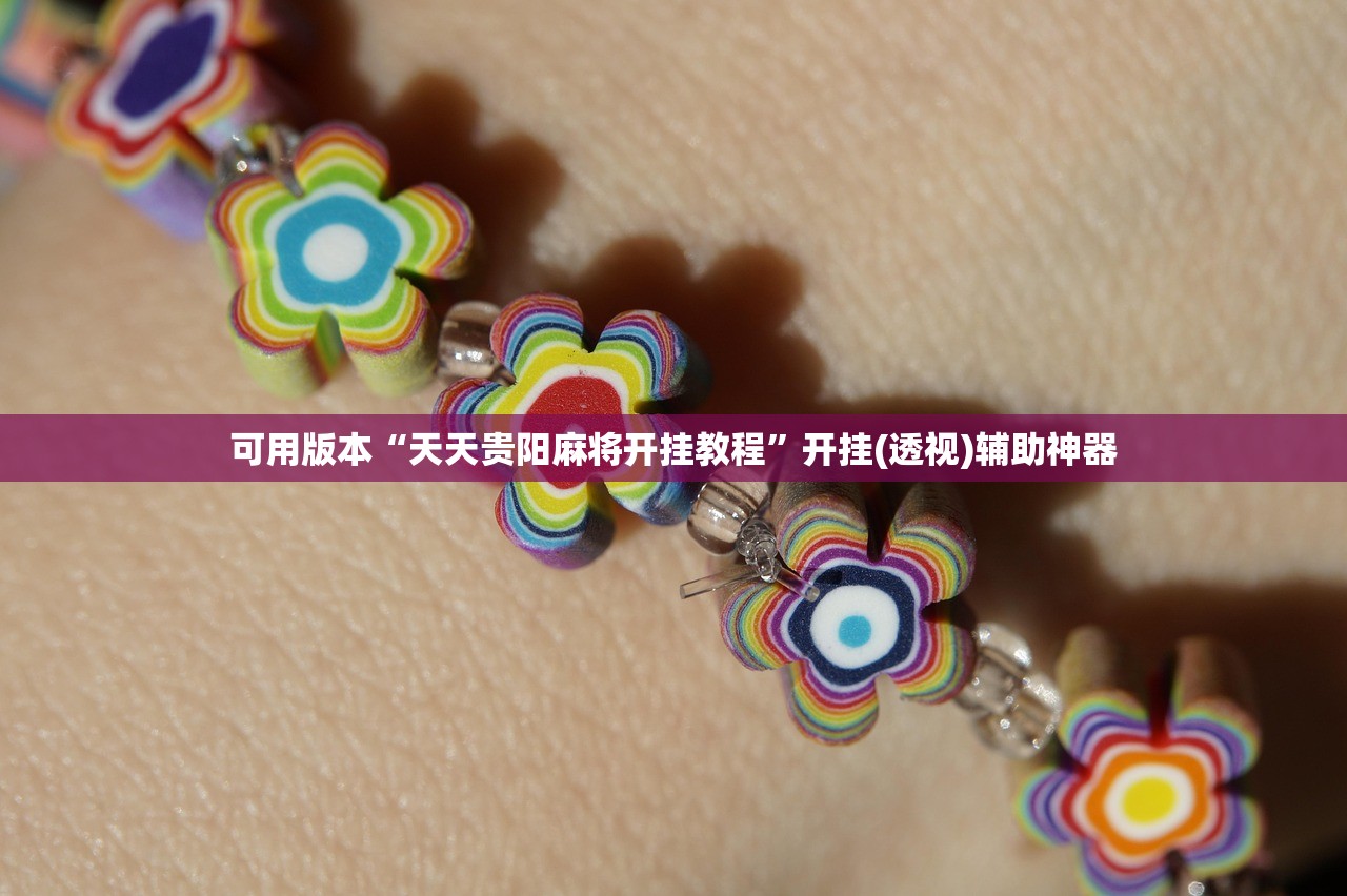 广东新增11本土确诊/广东新增本土确诊病例