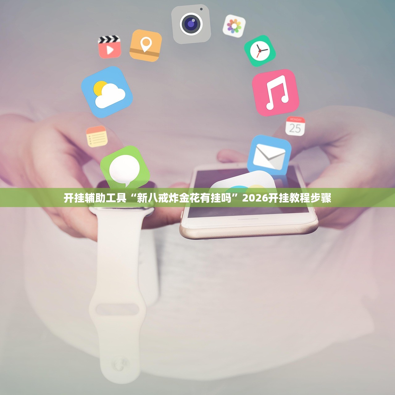 万科铂萃园是精装修吗:万科柏翠园业主论坛