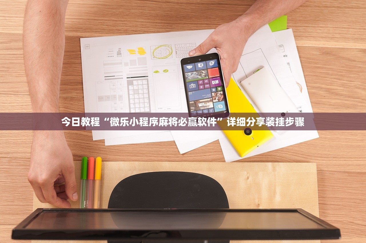 实测辅助“口袋十三水开挂方法”(透视)其实确实有挂