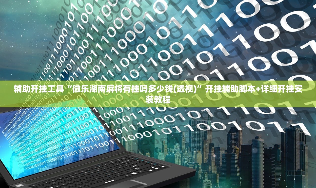 保定最新限号:保定最新限号吗