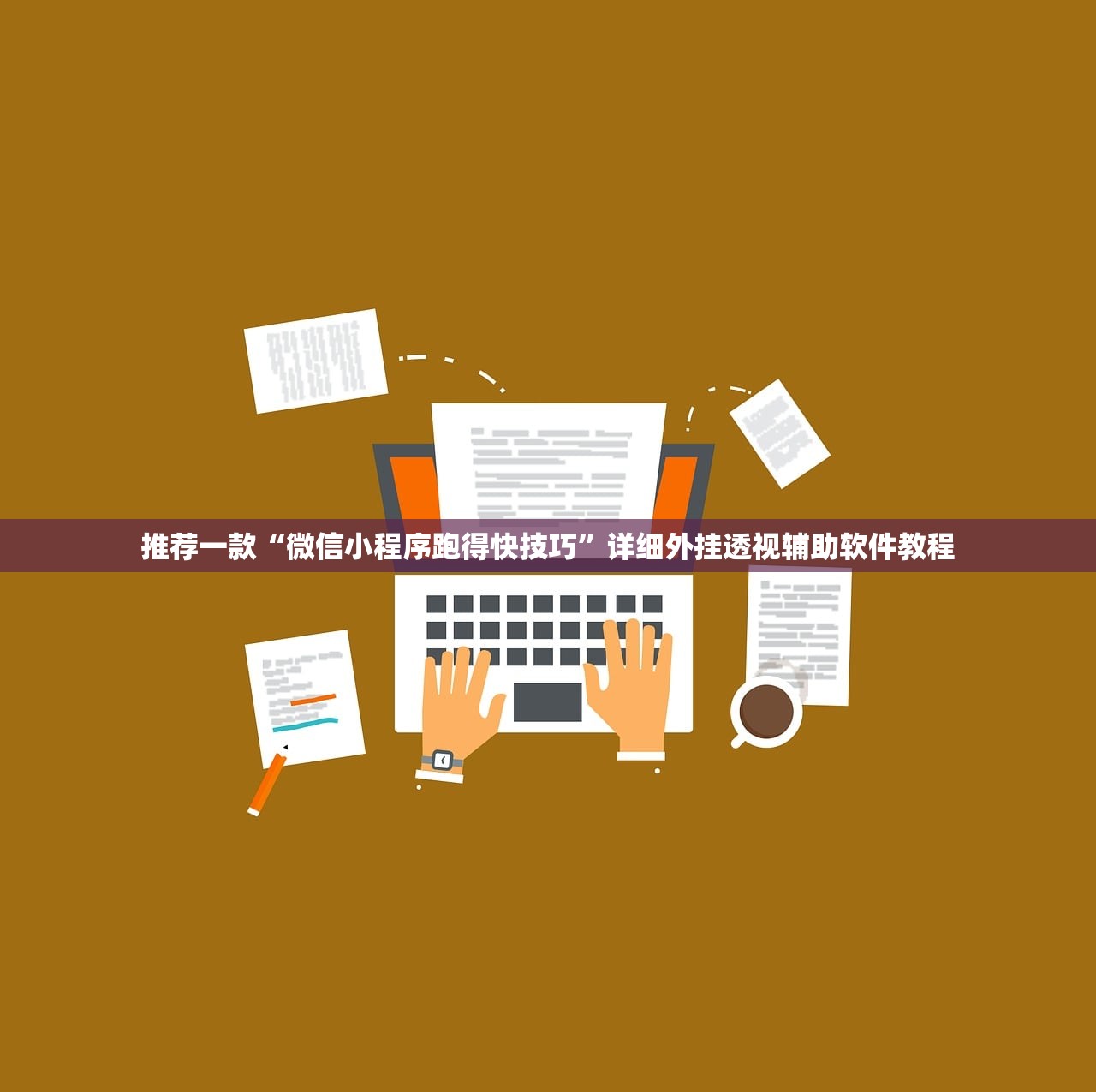 卧室里有什么/卧室里有什么用英语怎么写