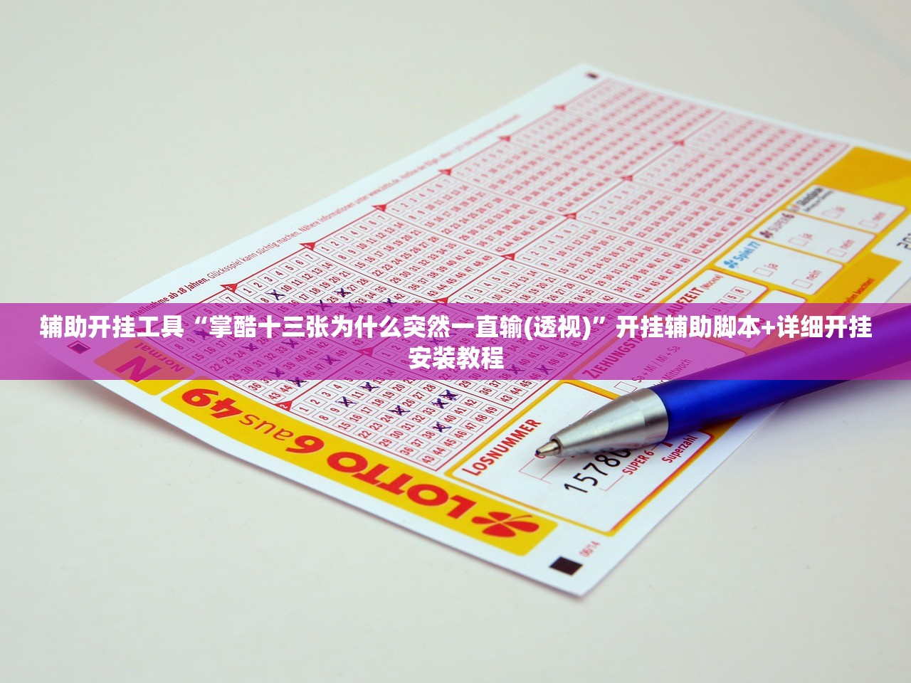 【苏州新增31例阳性,苏州新增3例确诊】