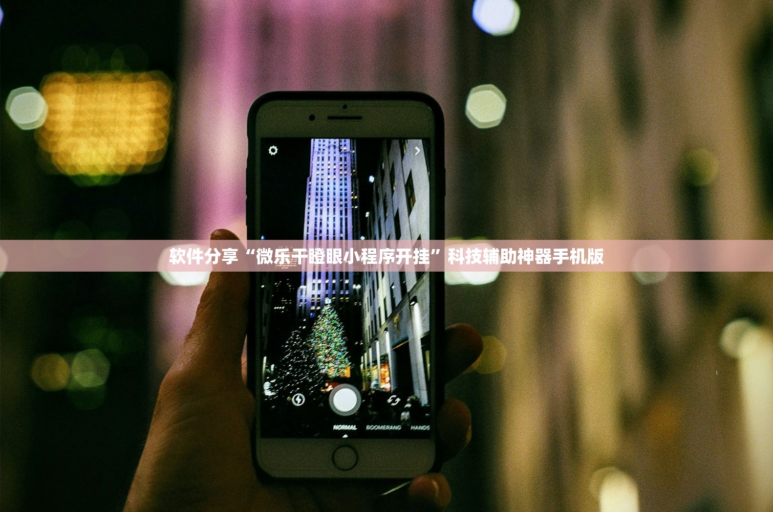 黑龙江疫情爆发/黑龙江疫情突发