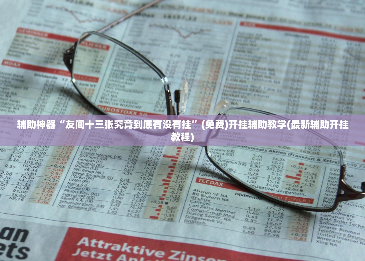 沈阳比较好的大学是哪个/沈阳比较好的大学学校