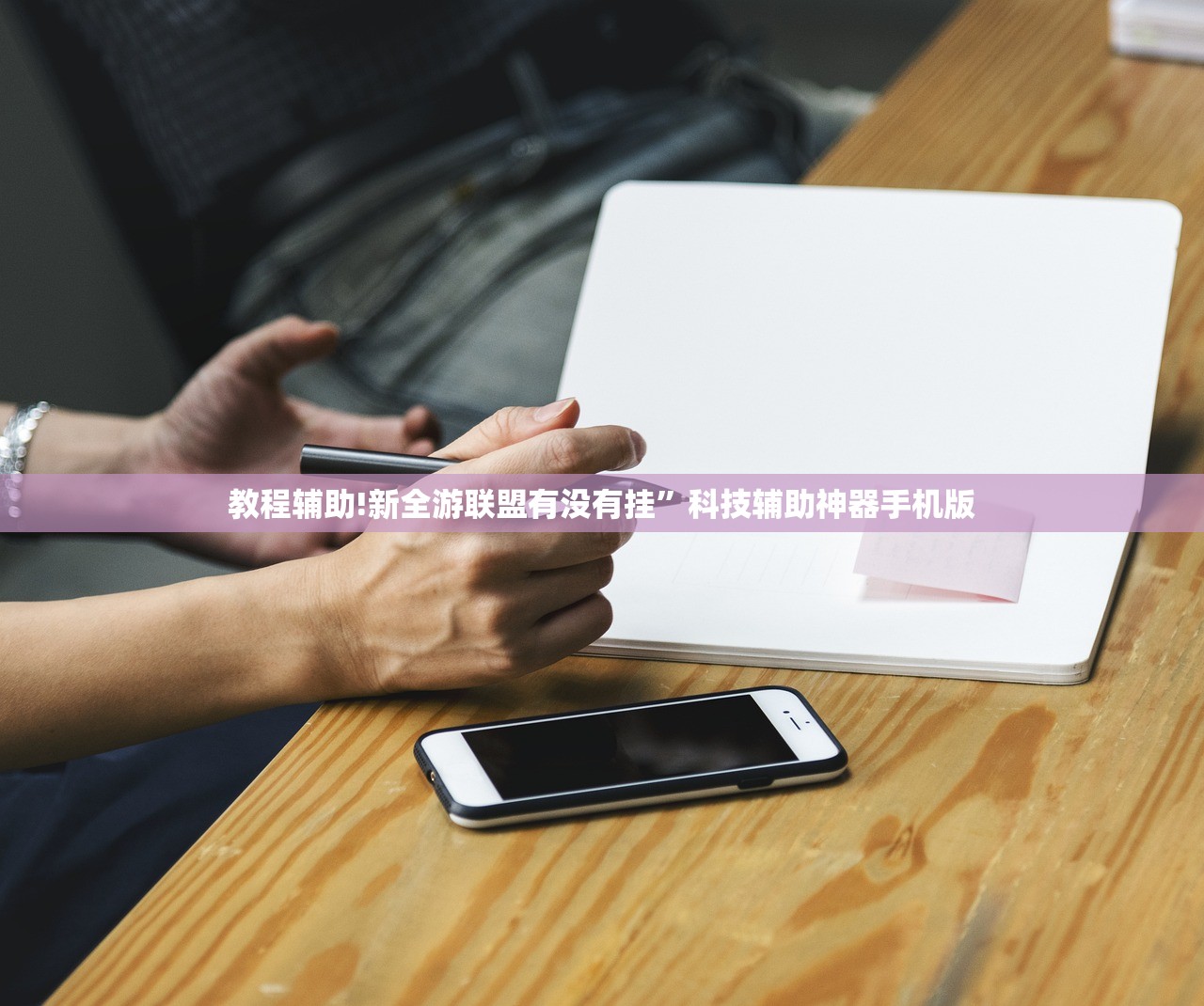 广东新增本土确诊79例:广东新增本土确诊6例