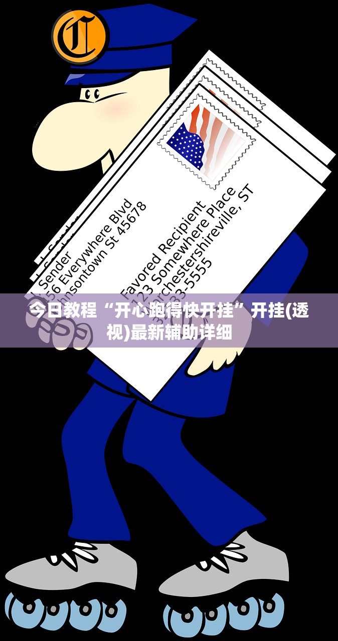 推荐一款“手机打牌稳赢软件在哪里买(透视)”开挂辅助脚本+详细开挂安装教程