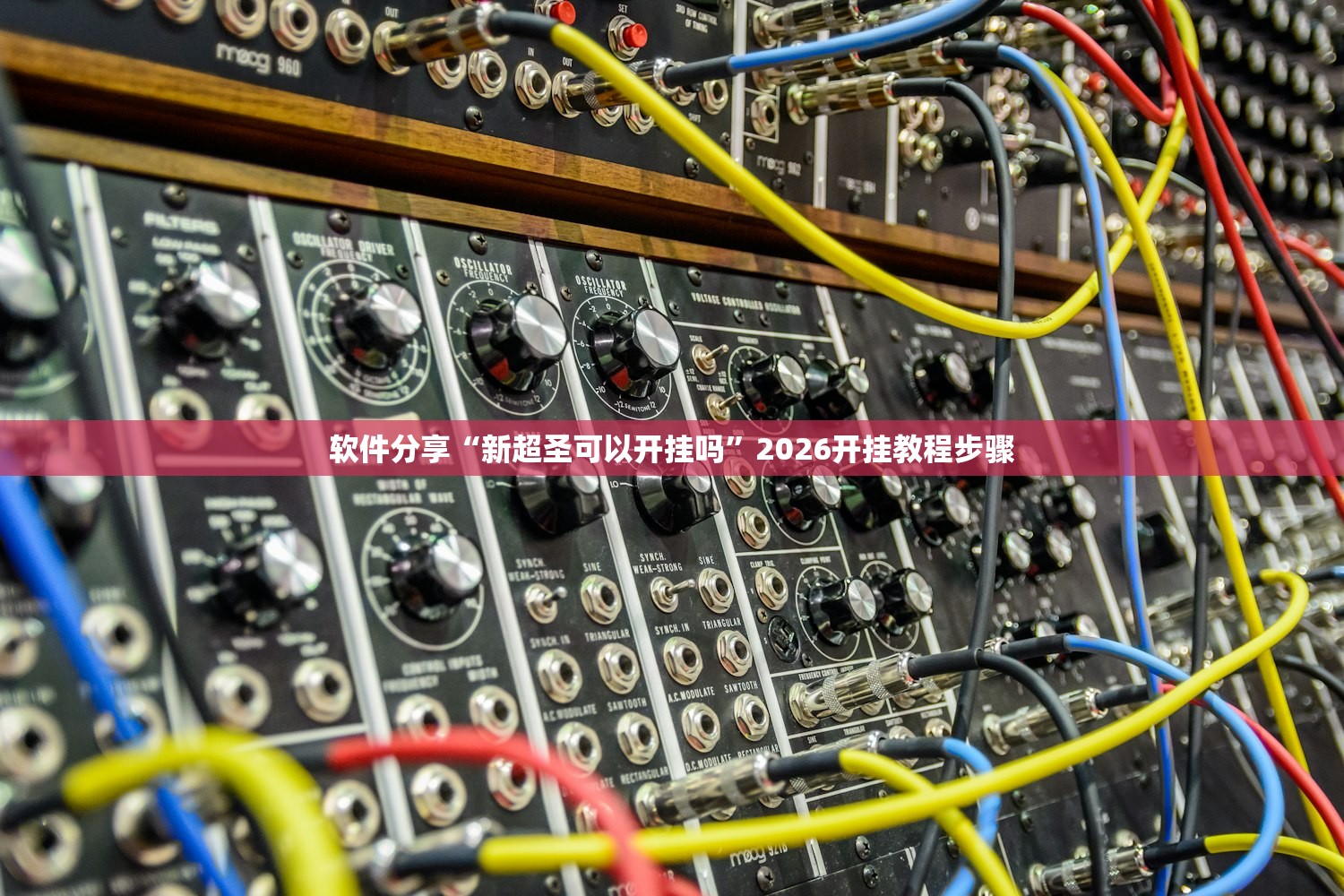 全国唯一零感染城市/中国新冠病毒零感染的城市