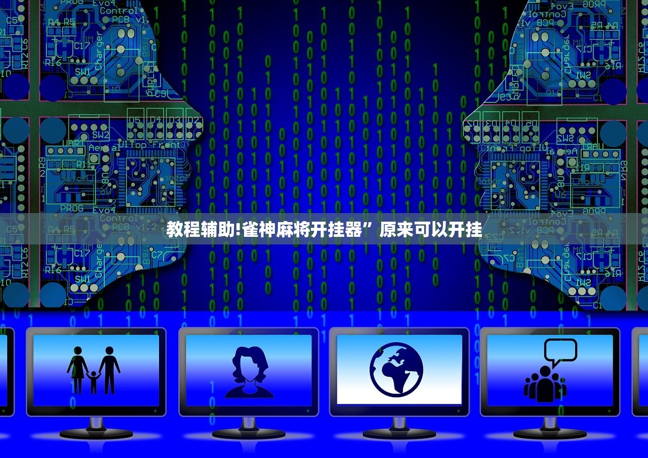 【上海公布2例本地病例轨迹,上海 2例】