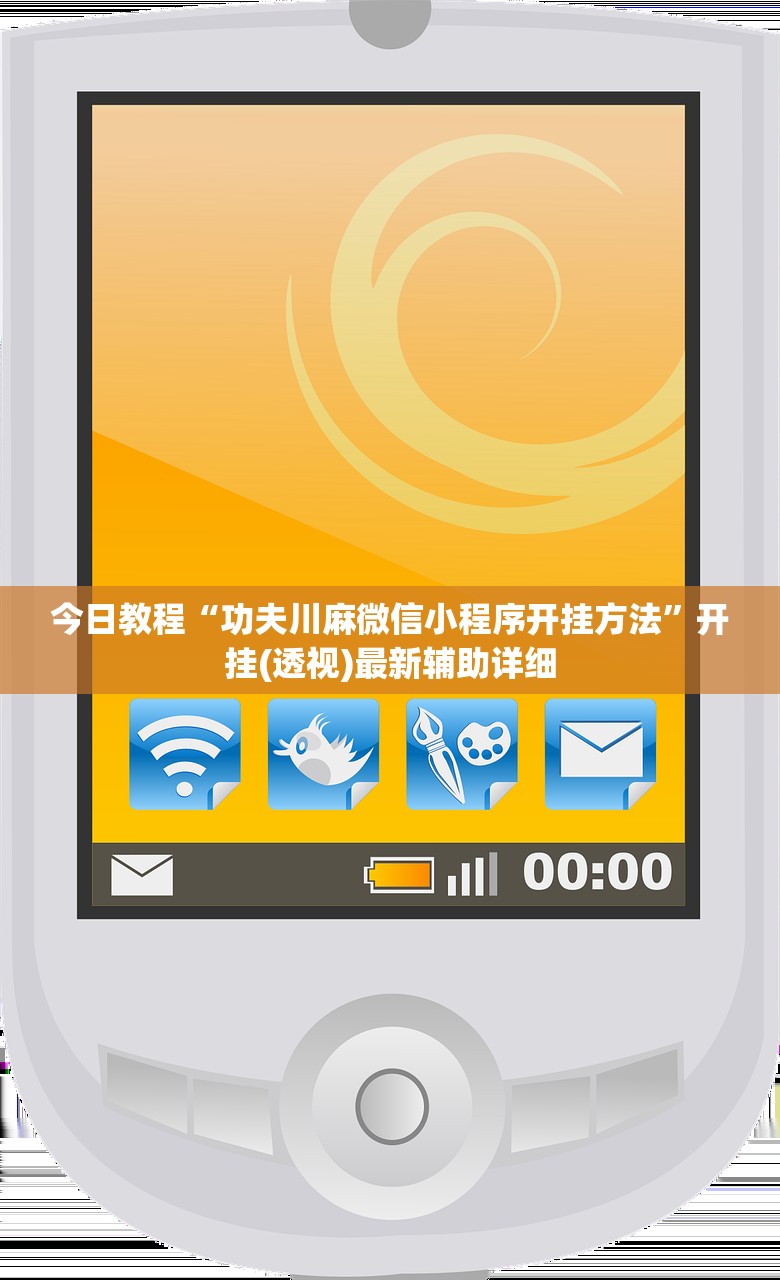 张家港精装修二手房:张家港精装修楼盘