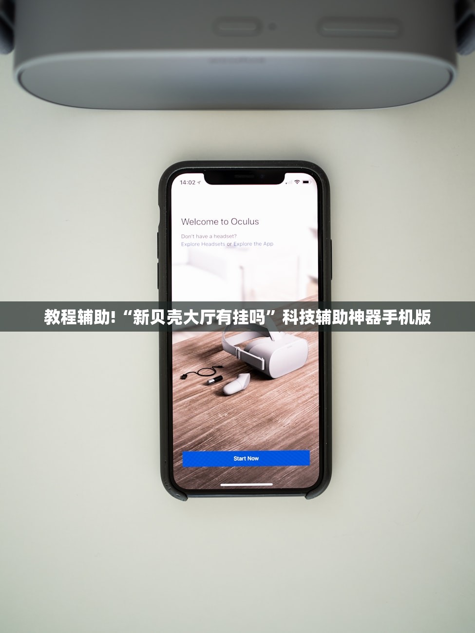 20大闭幕时间:二十召大开时间和结束时间
