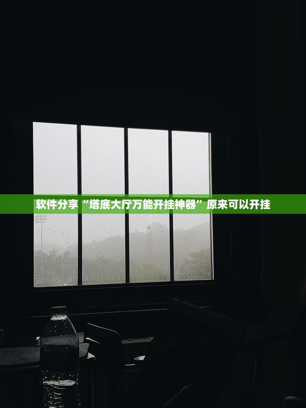 湖南疫情最新情况:湖南疫情最新情况