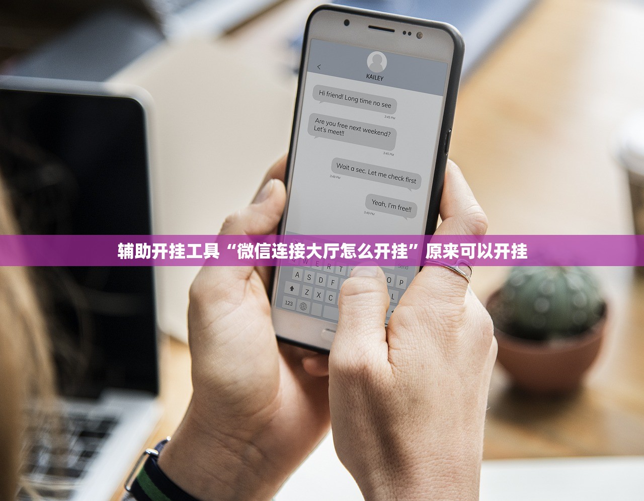 【北海疫情/北海疫情为何仍持续】