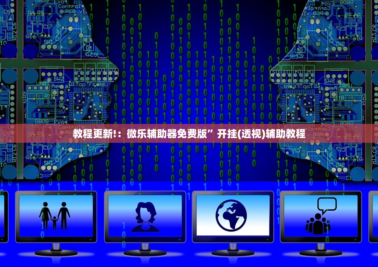 洛克王国火焰玻璃（洛克王国火焰玻璃有什么用）