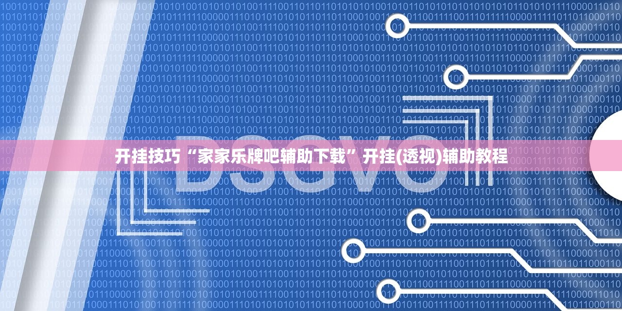黑龙江新增确诊15例/黑龙江新增16例确诊病例详情