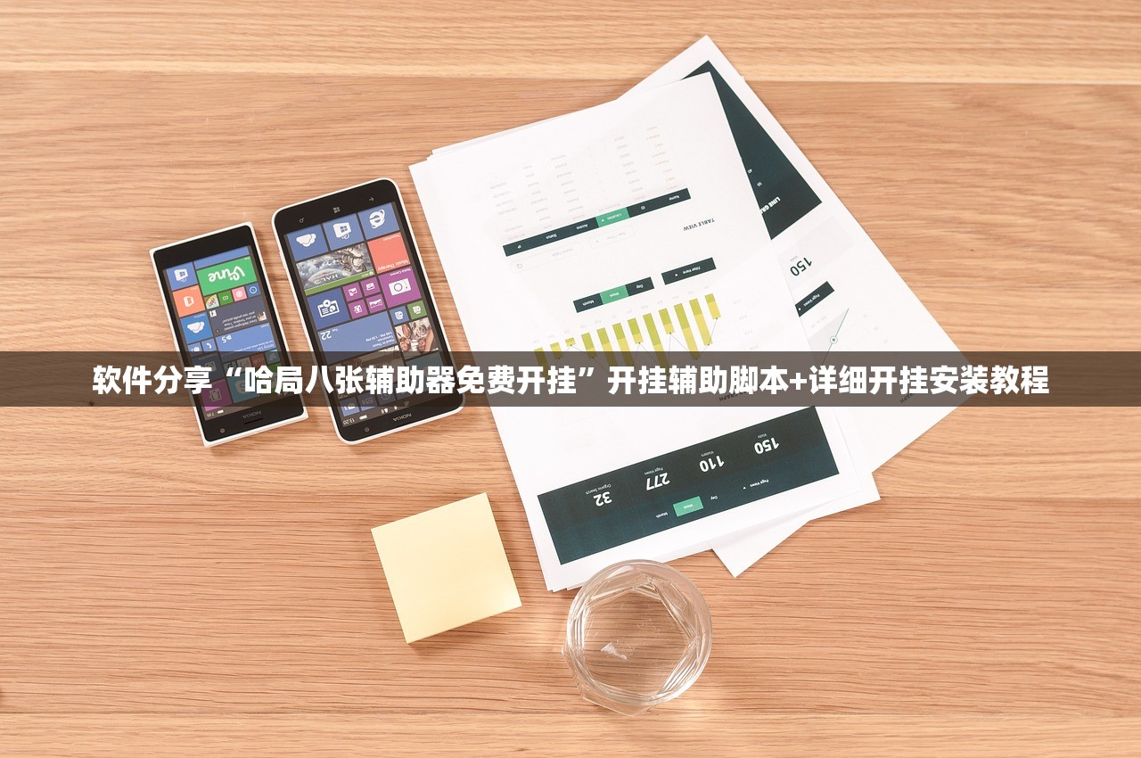 三轮电动车费用及图片:雅迪小三轮电动车费用及图片