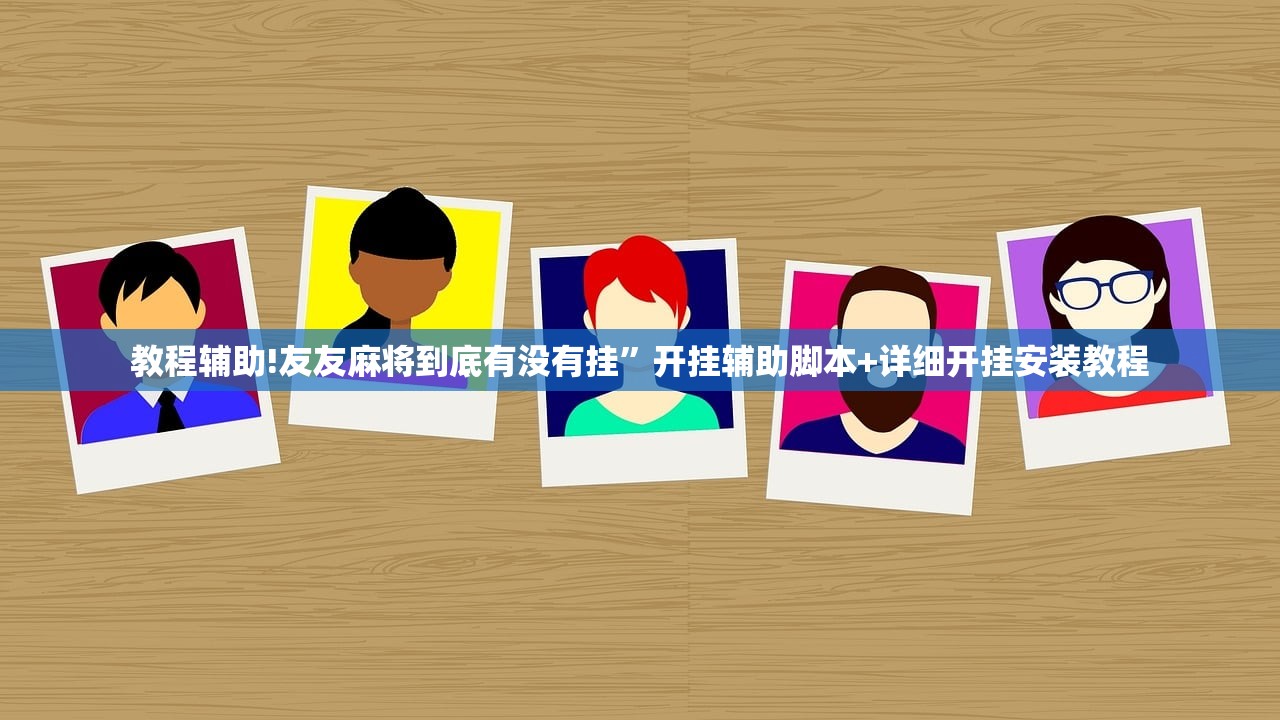 【机动车安全技术检验项目和方法,机动车安全技术检验项目和方法有哪些】