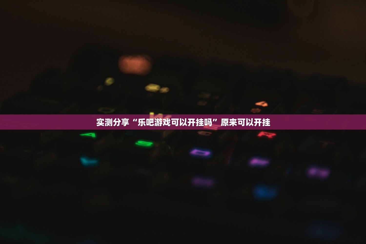 【邢台新增12例确诊病例,邢台新增确诊病例轨迹】