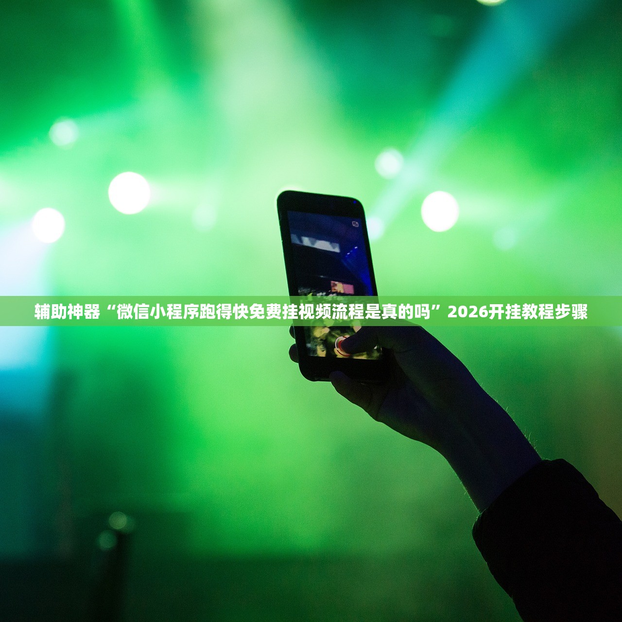 【浦东机场现2例确诊/上海浦东机场发现2例确诊行程】