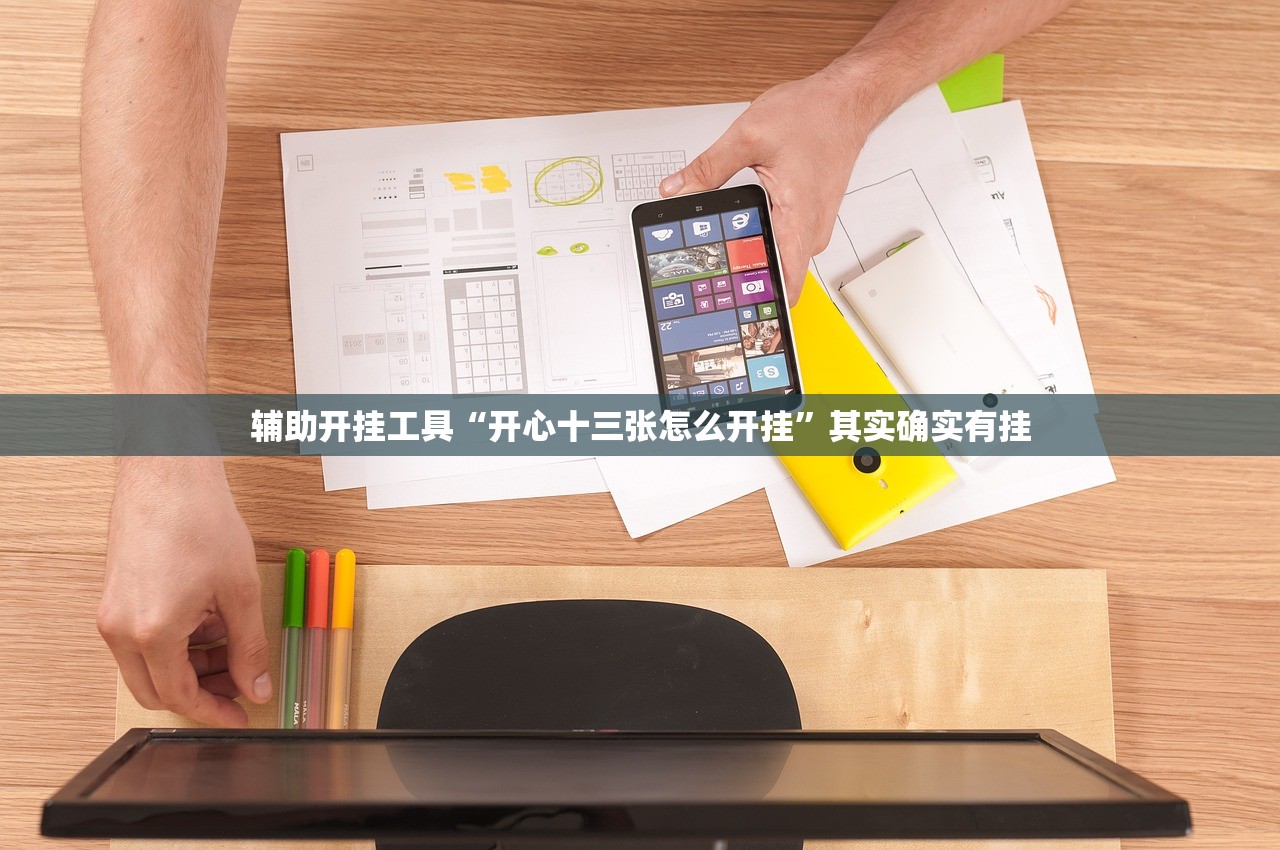 31省区市新增确诊16例均为境外输入/31省份新增确诊16例境外输入