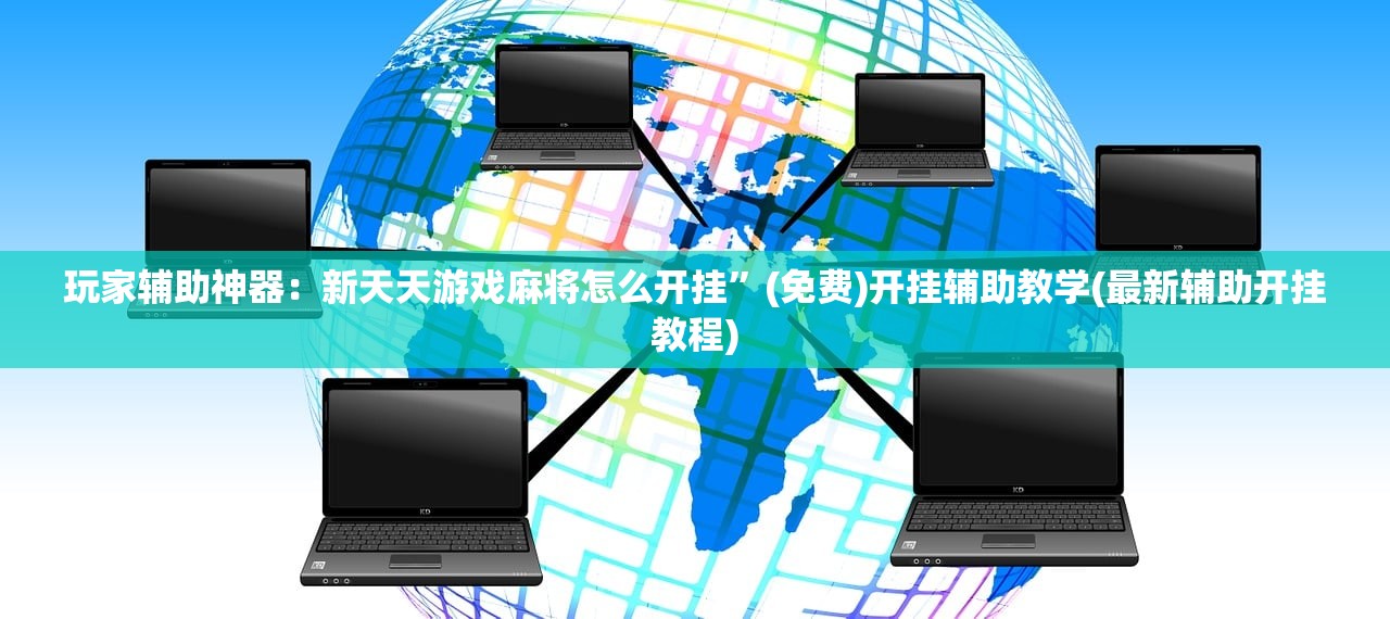 媒体:5省份已不再报告中高风险区/现在中高风险省份