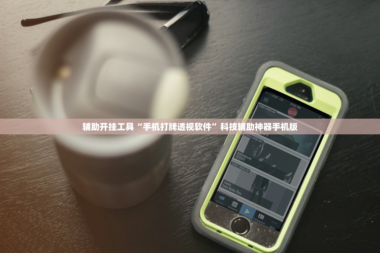 教程更新!：微信链接金花万能开挂神器”开挂辅助脚本+详细开挂安装教程