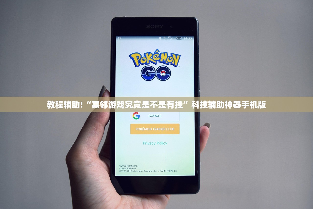 使用分享!aapoker辅助工具”开挂(透视)最新辅助详细