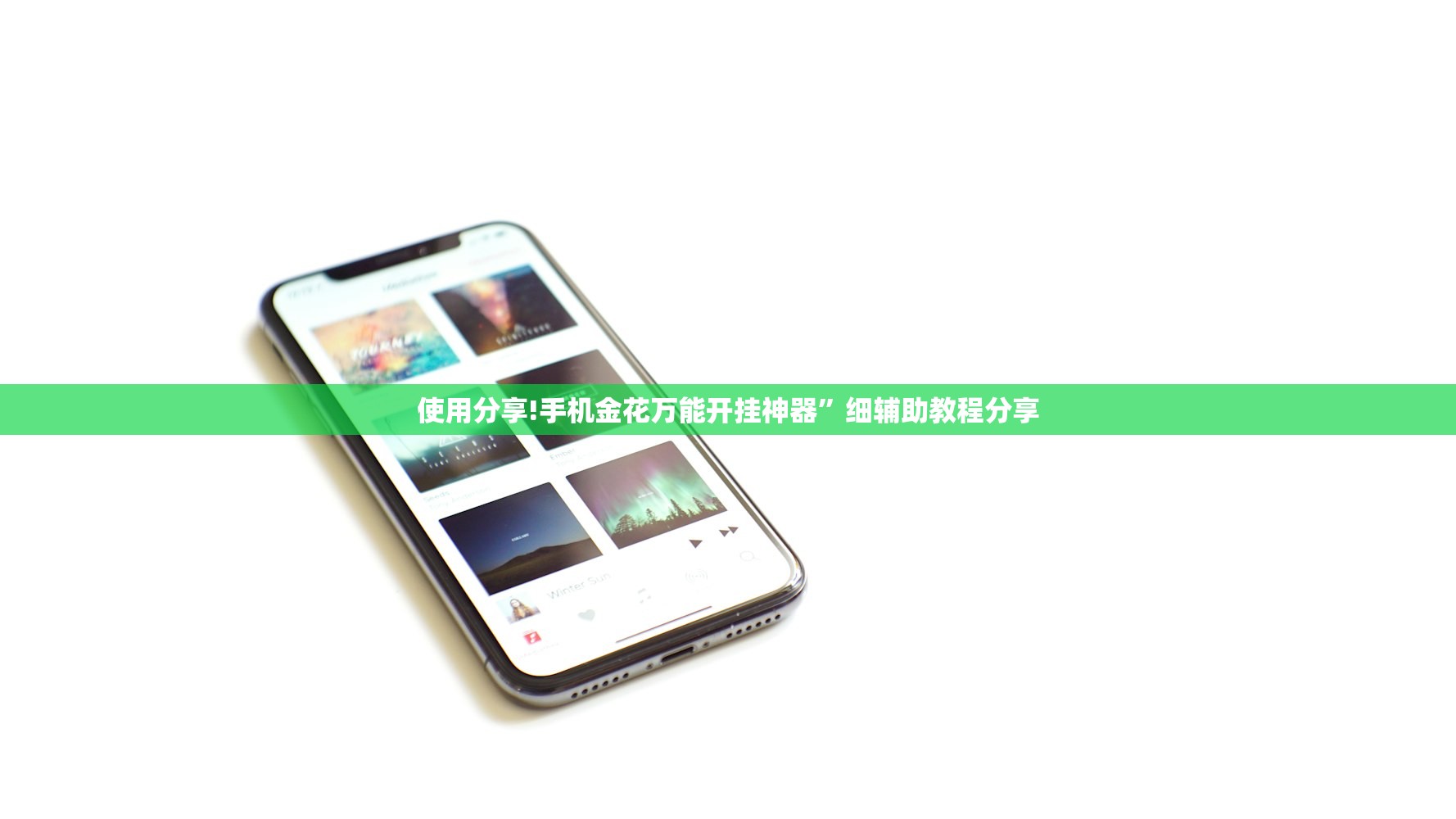 【黄金回收价是多少钱一克/近期黄金回收价是多少钱一克】
