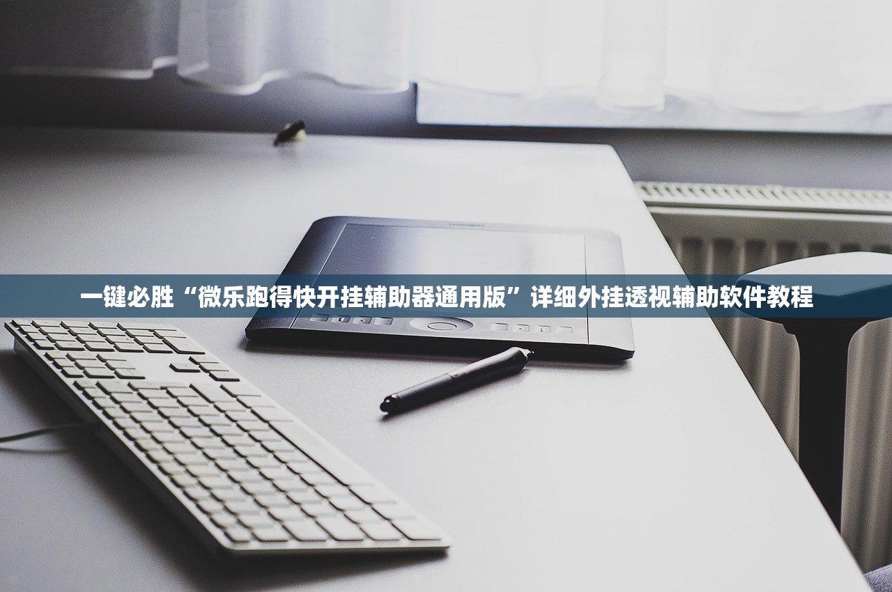 【疫情保证书/疫情保证书模版】