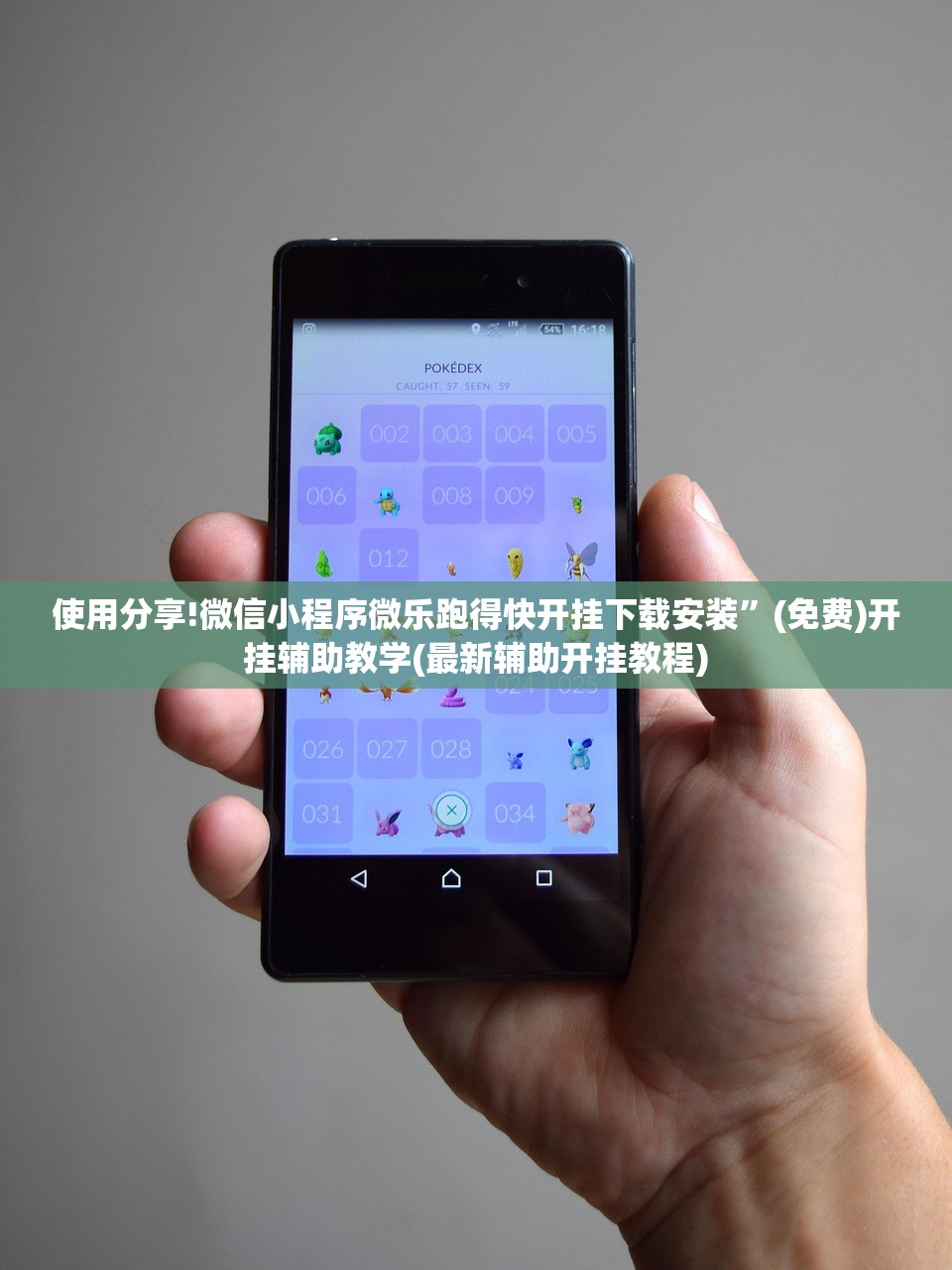 【31省区市新增4例无症状感染者,31省区市新增42例无症状感染者】