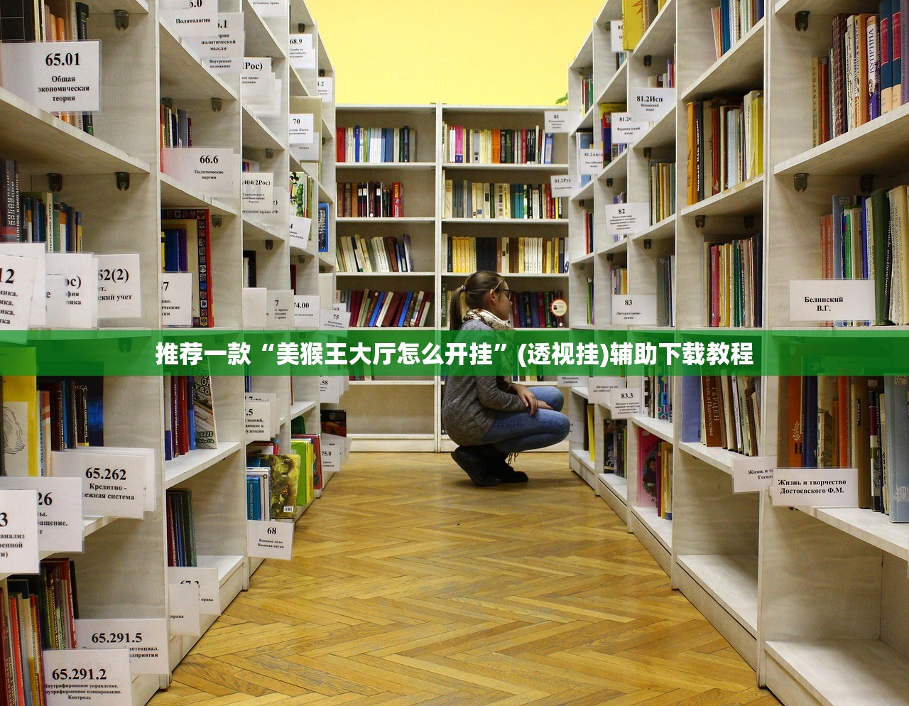 北京冬季奥运会:北京冬季奥运会金牌