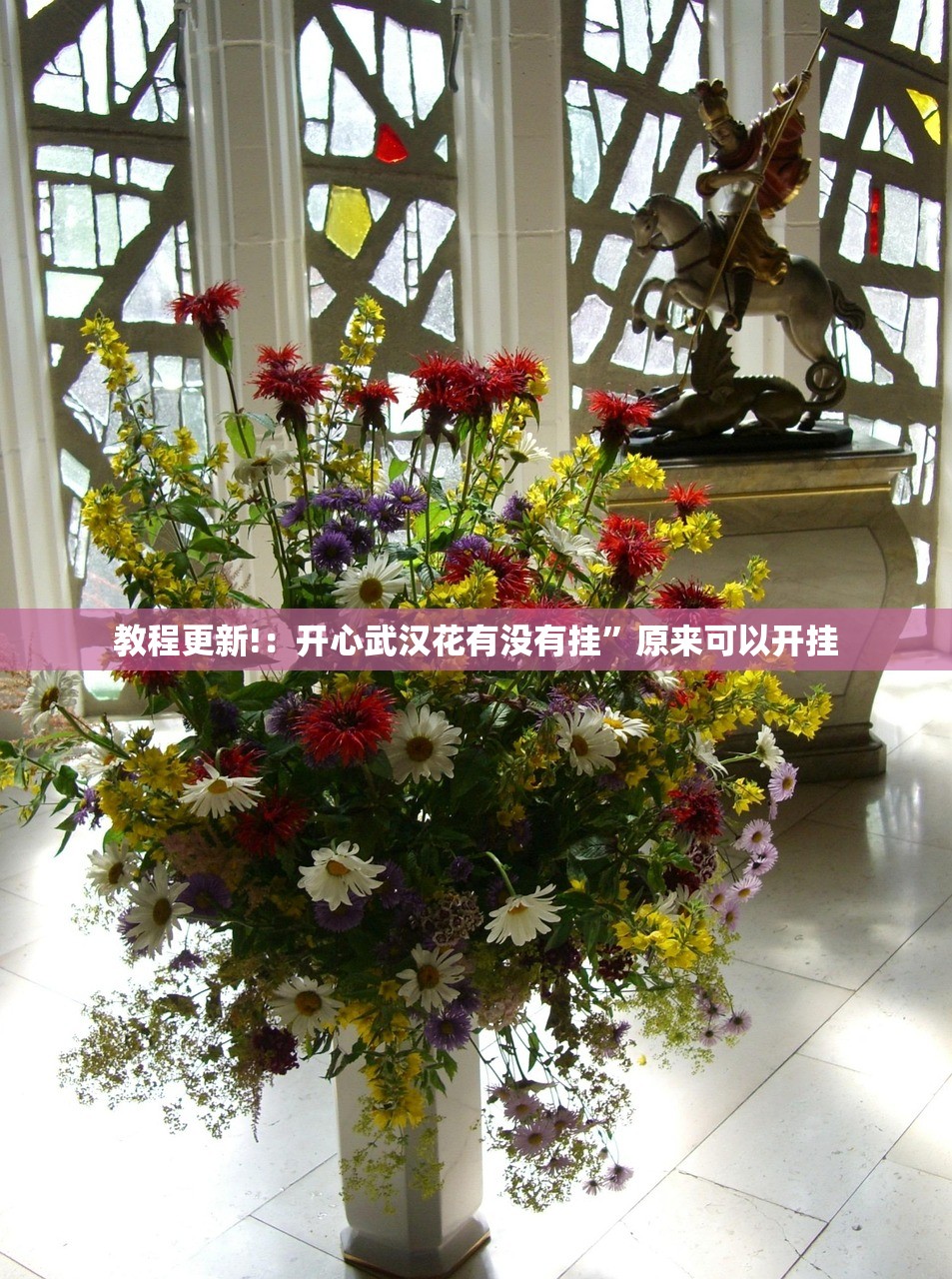河南今日疫情最新情况:河南今日疫情最新情况通报