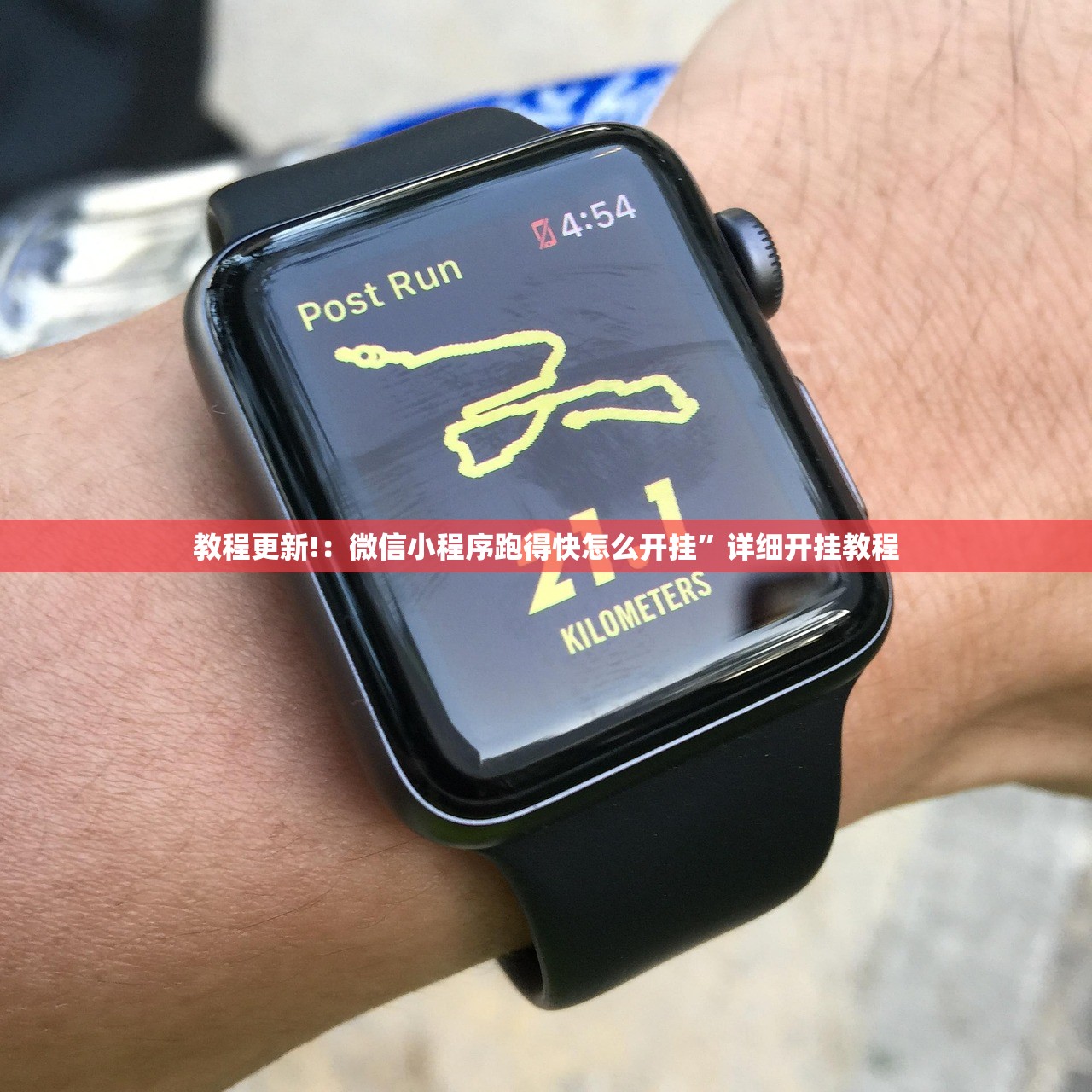 教程分享“畅享徐州麻将有挂吗”其实确实有挂