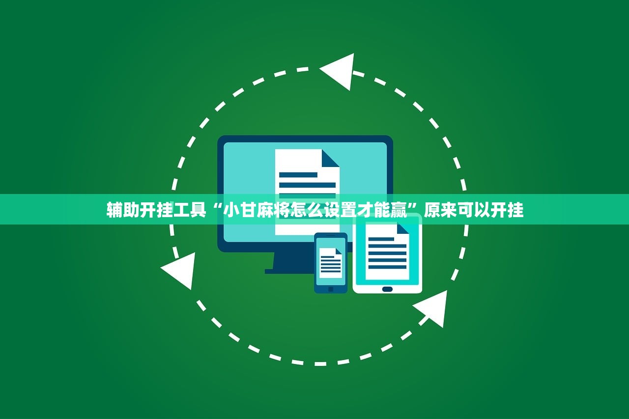 【卧室内怎样贴月财两个字,卧室贴什么图案财运好】