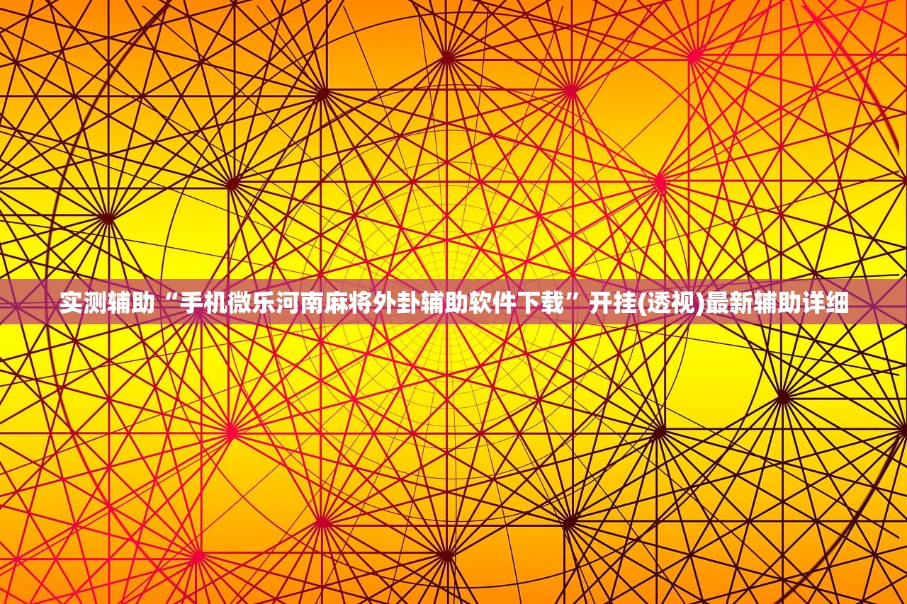 31省份新增3例确诊北京1例/31省新增确诊12例北京