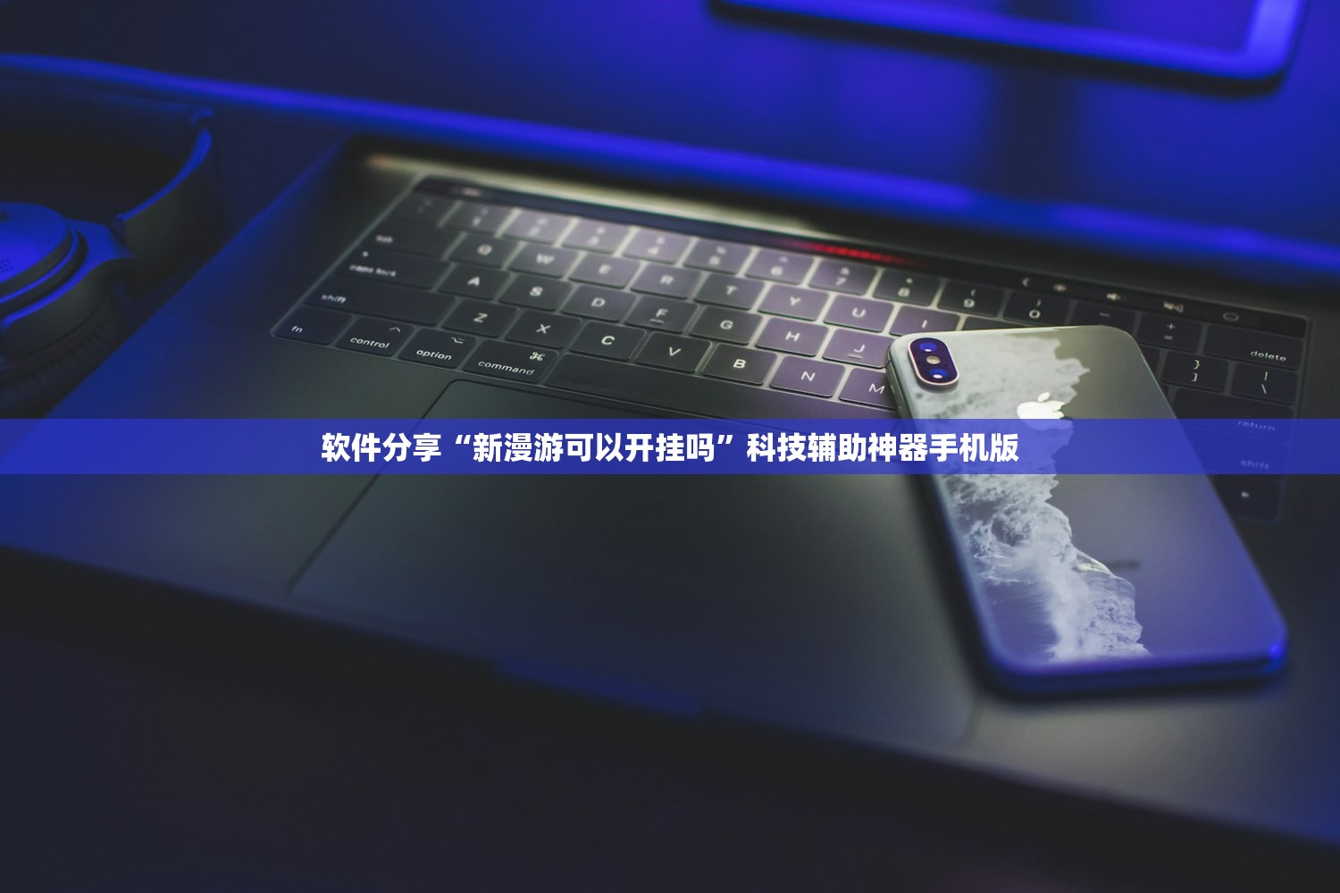【雷克萨斯手刹使用方法,雷克萨斯手刹在哪里电子手刹】