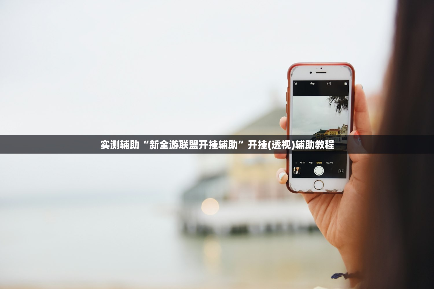 31省份新增3例确诊北京1例/31省新增确诊12例北京